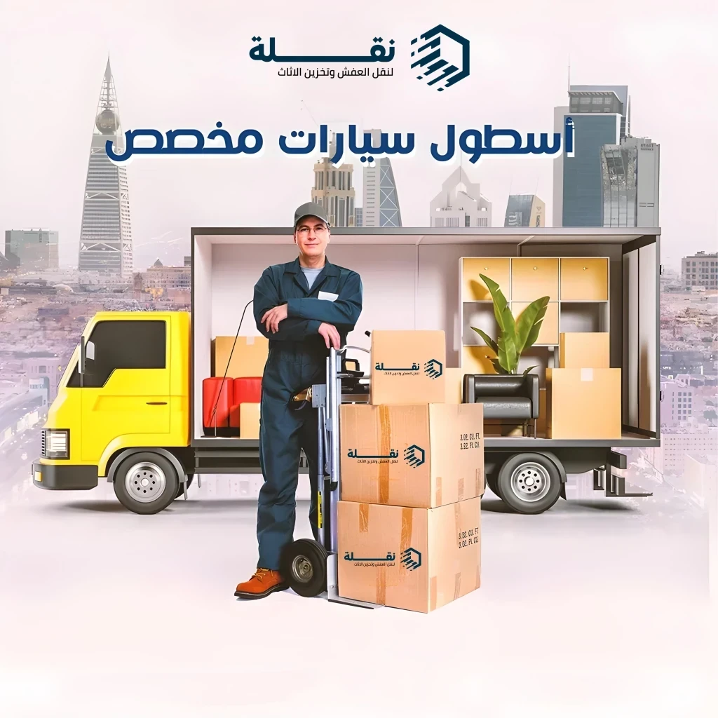 Service Gallery Image