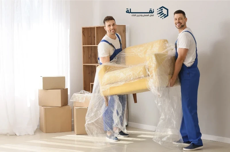 Service Gallery Image