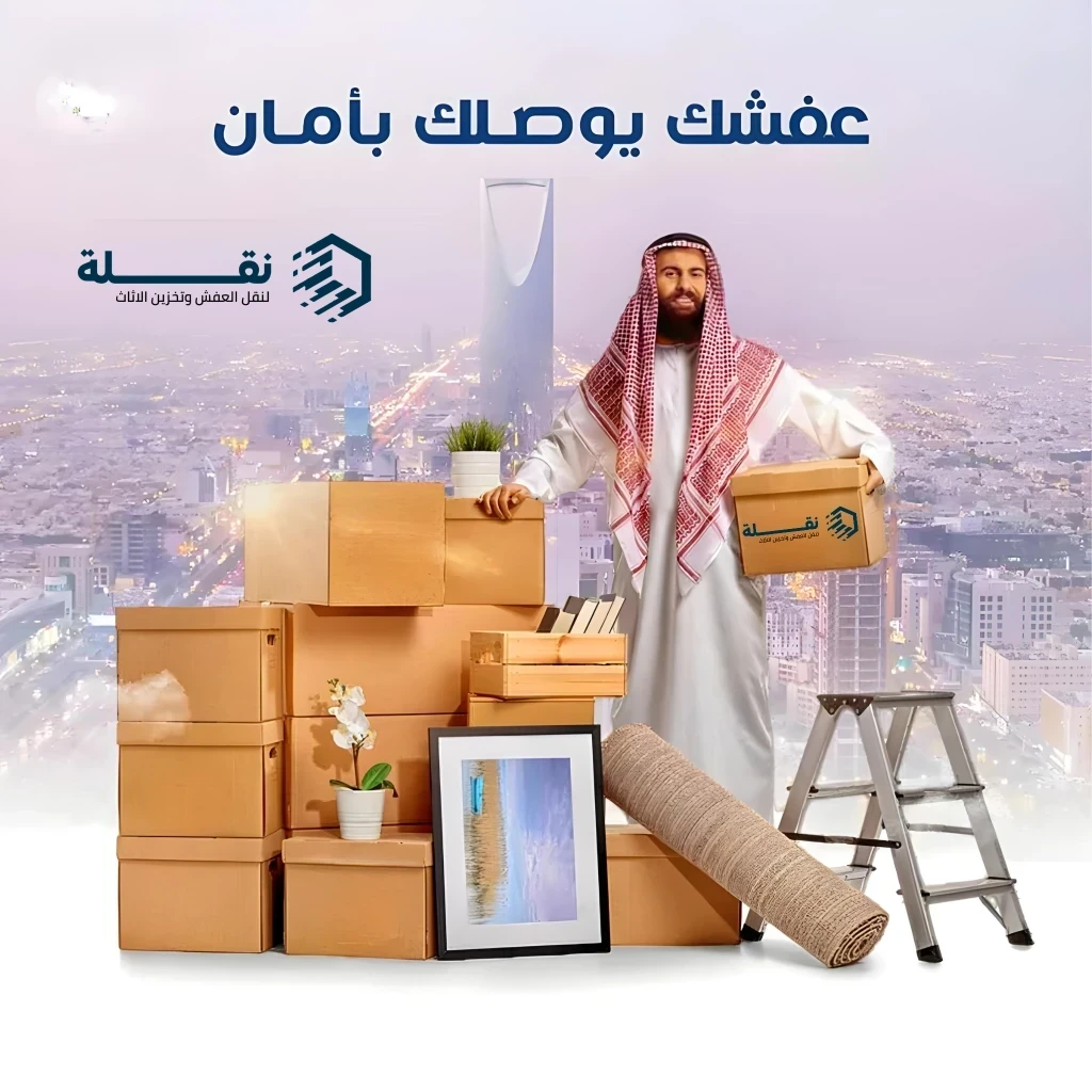 Service Gallery Image