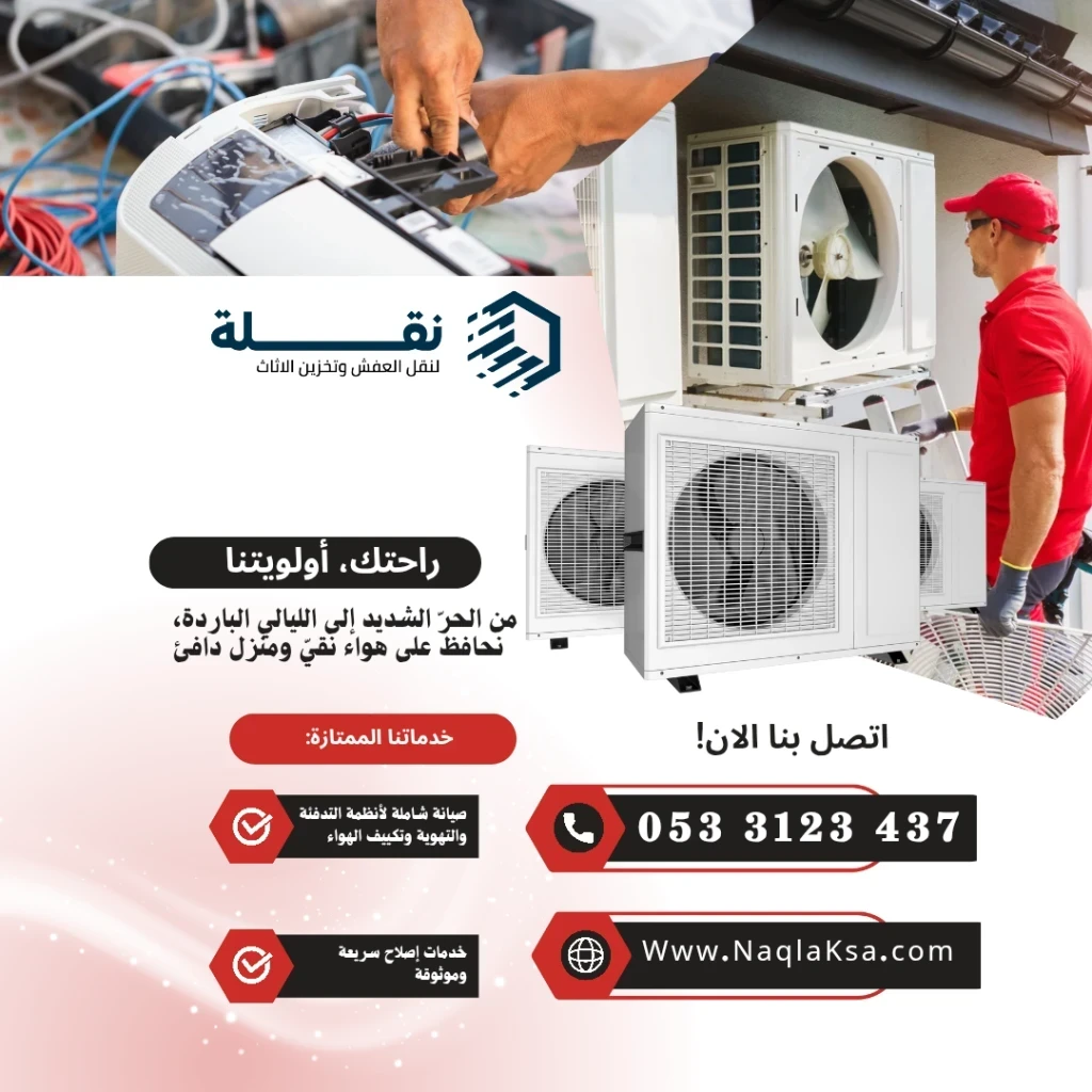 Service Gallery Image