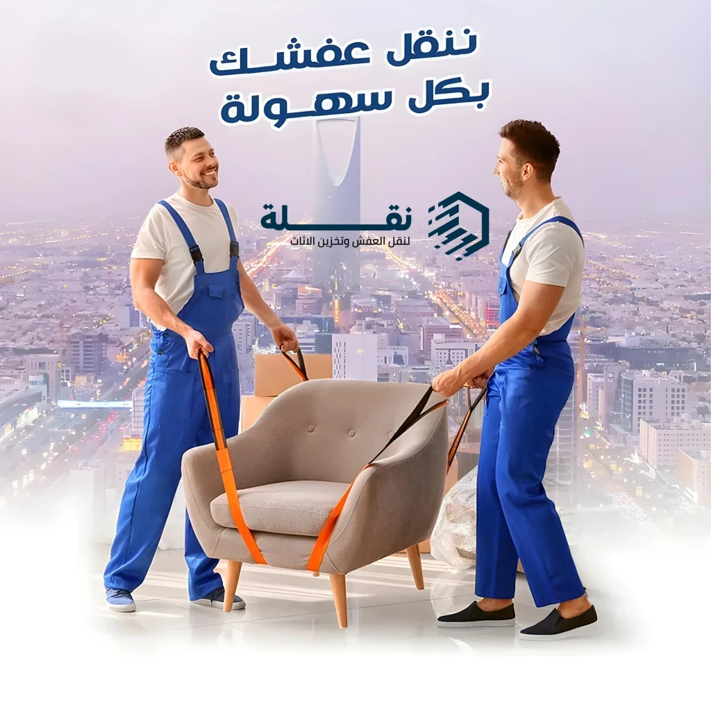 Service Gallery Image